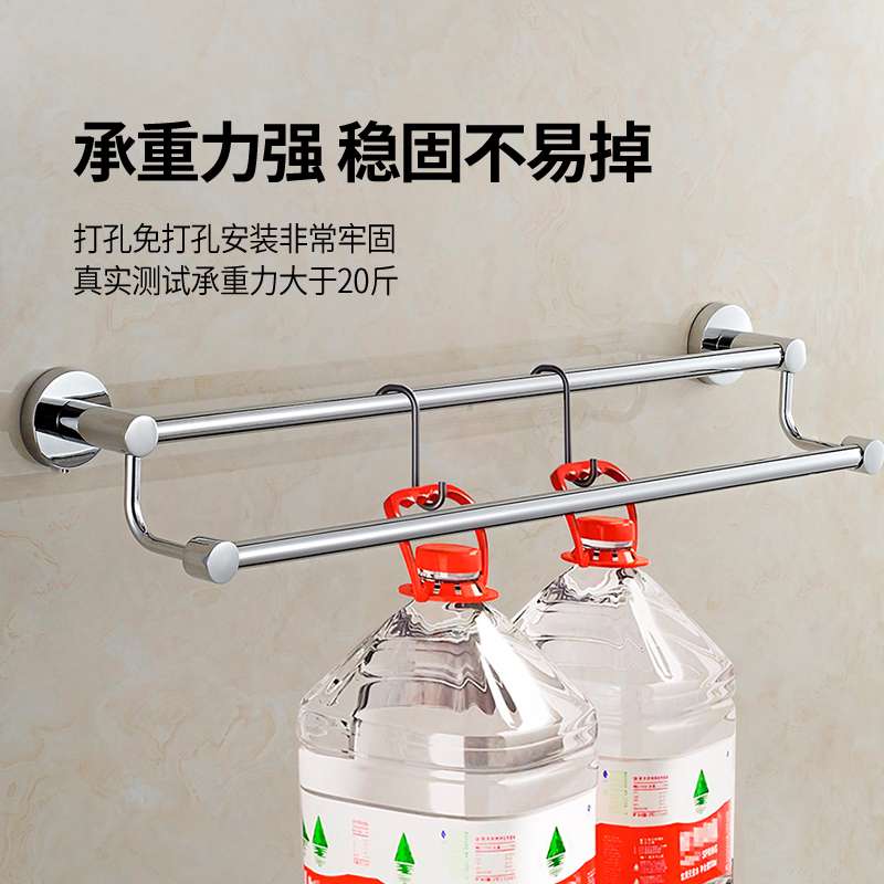 外贸毛巾架套装壁挂式卫生置物架卫生间挂件加厚锌合金浴巾毛巾杆