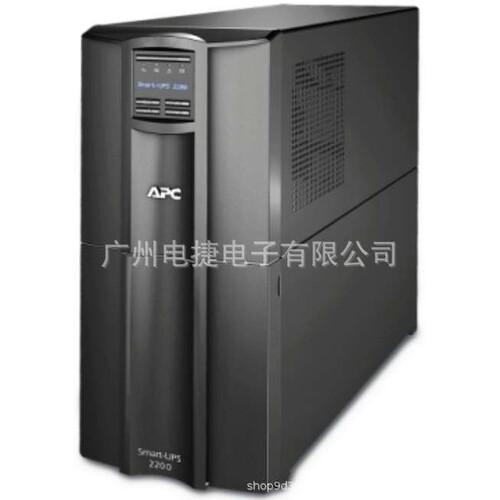 APC在线互动式SMT2200UXI-CH长 2200VA 1980W液晶屏 塔式 RS232口