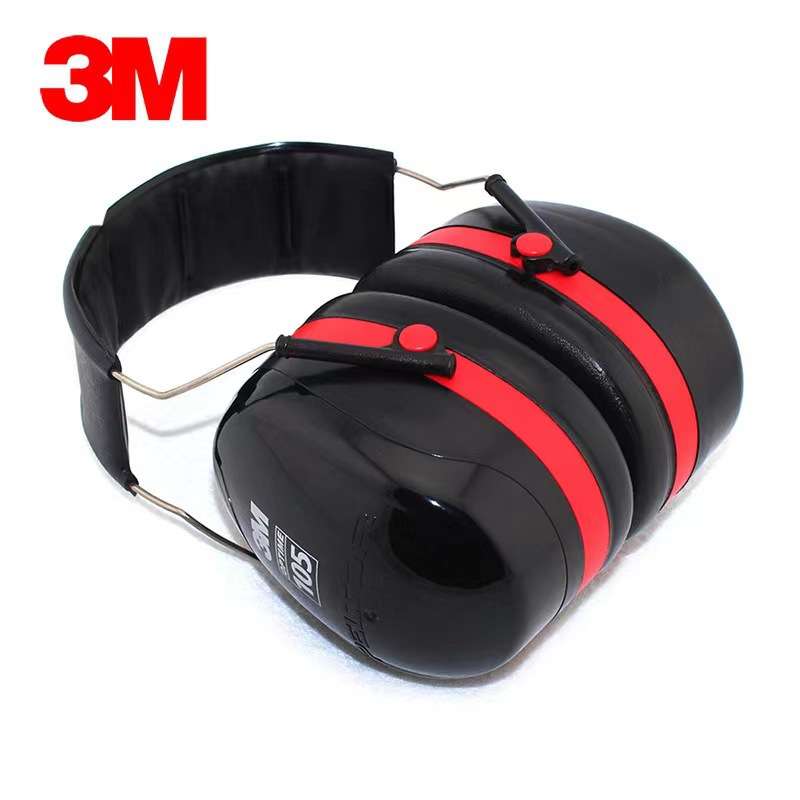 3M H10A 防护耳罩 隔音耳罩 3M防护耳罩