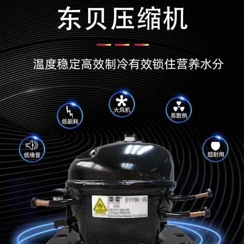 超市酱菜展示柜泡菜冷藏柜水果捞冰粉展示柜开槽沙拉台商用凉菜柜