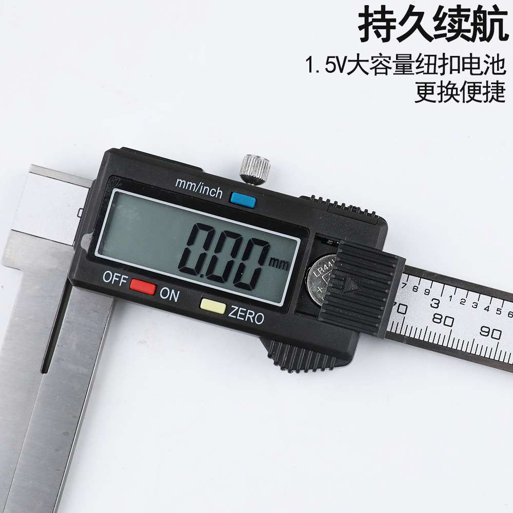 内沟槽数显游标卡尺内孔内圆内径测量不锈钢沟槽30-300mm游标卡尺