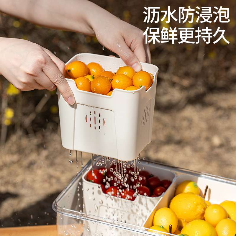 禧天龙冰箱沥水保鲜收纳盒双重密封有盖子水果储物专用保鲜盒