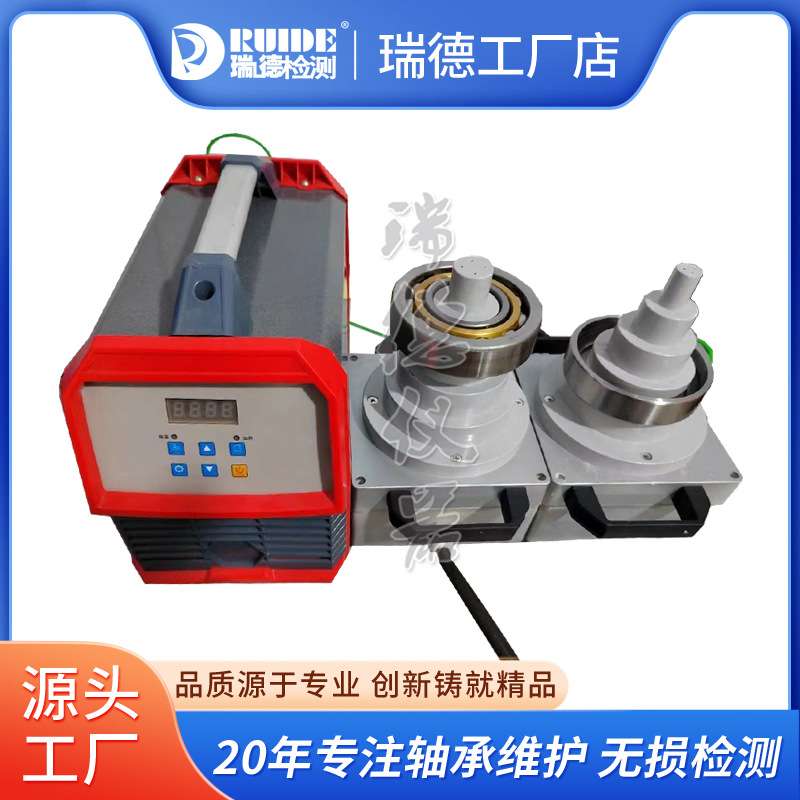 瑞德塔式分体轴承感应加热器RUIDE-T04智能中高频拆卸安装机器人