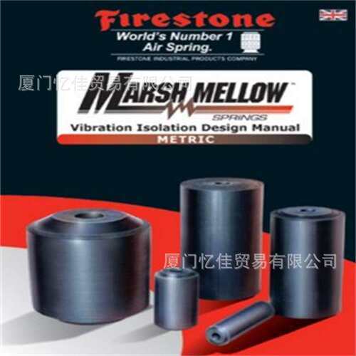 Firestone凡士通W01-M58-6155 橡胶弹簧 空气弹簧 气囊  蹦床弹簧