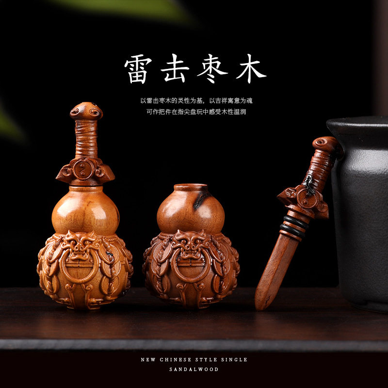 复古雷击木藏龙葫芦摆件创意雕刻腰缠万贯实木配件随身手把工艺品