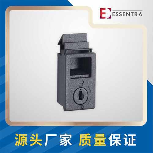 益升华恒珠暗拉手MS733-3电箱锁配电箱锁塑料锁带钥匙