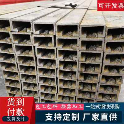 抗震支架哈芬槽钢幕墙螺丝哈芬槽钢t型螺母热镀锌哈芬槽地铁槽道
