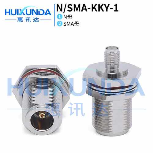 N/SMA-KKY-1六角 N母转SMA母带防水圈螺母固定 射频连接器KYK
