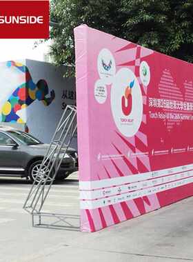 深圳喷绘供应舞台背景布广告 路演桁架搭建 婚庆广告背景桁架