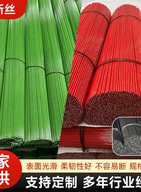 冷拔黑铁丝不锈钢退火镀锌涂塑切断丝捆绑定尺调直无痕直条截断丝