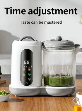 baby blender家用辅食机多功能蒸煮搅拌一体婴儿辅食机研磨机