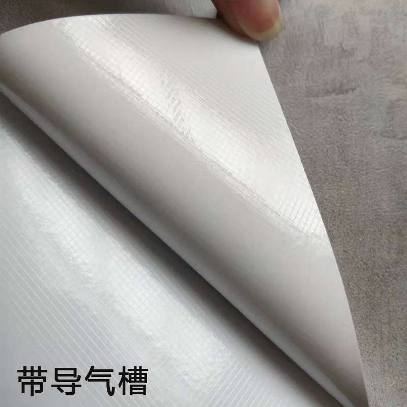 B1阻燃韩版水泥灰自粘墙纸复古工业风服装店咖啡店饭店壁纸贴纸