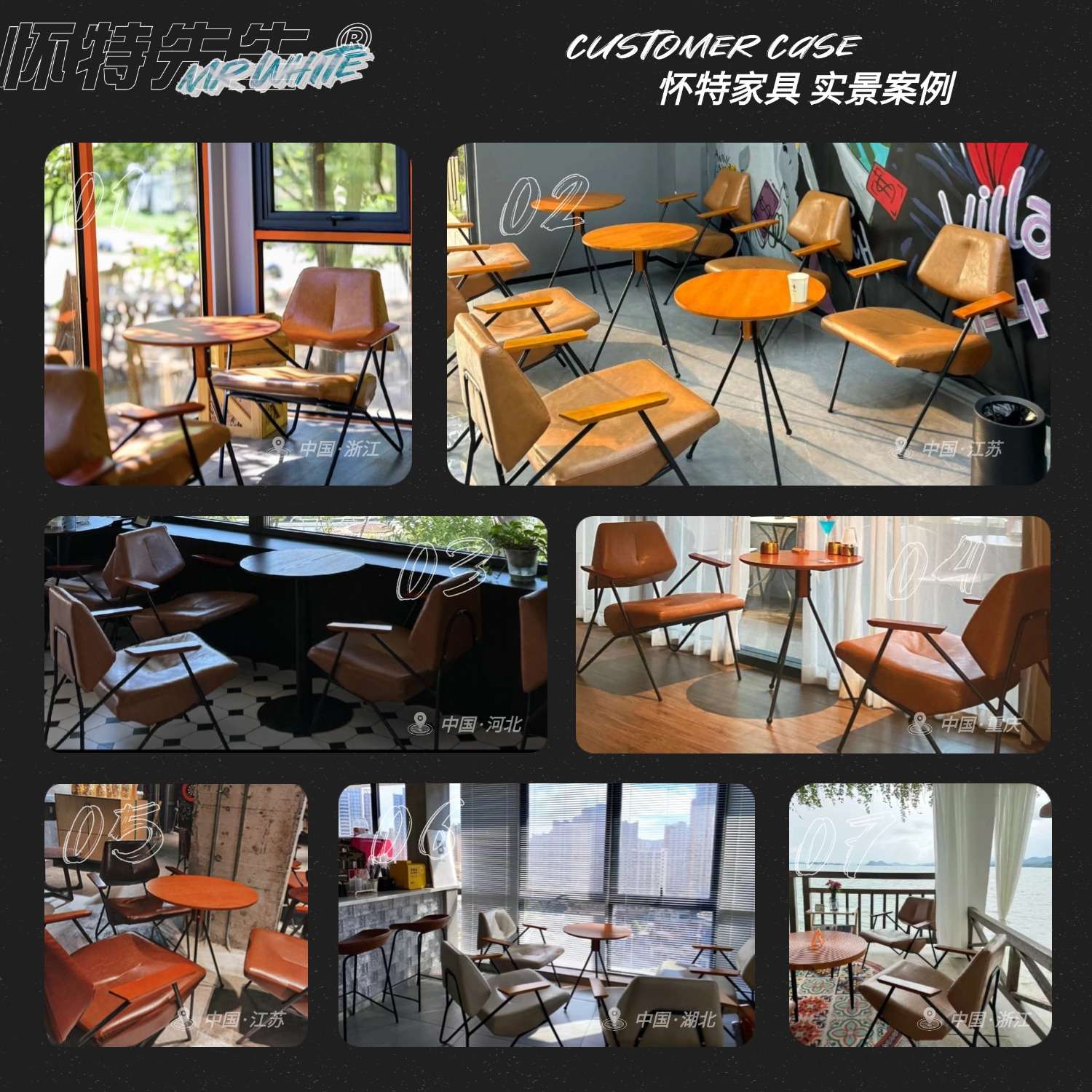 大气咖啡厅奶茶店成套桌椅组合铁艺框架沙发椅休息区酒吧小沙发