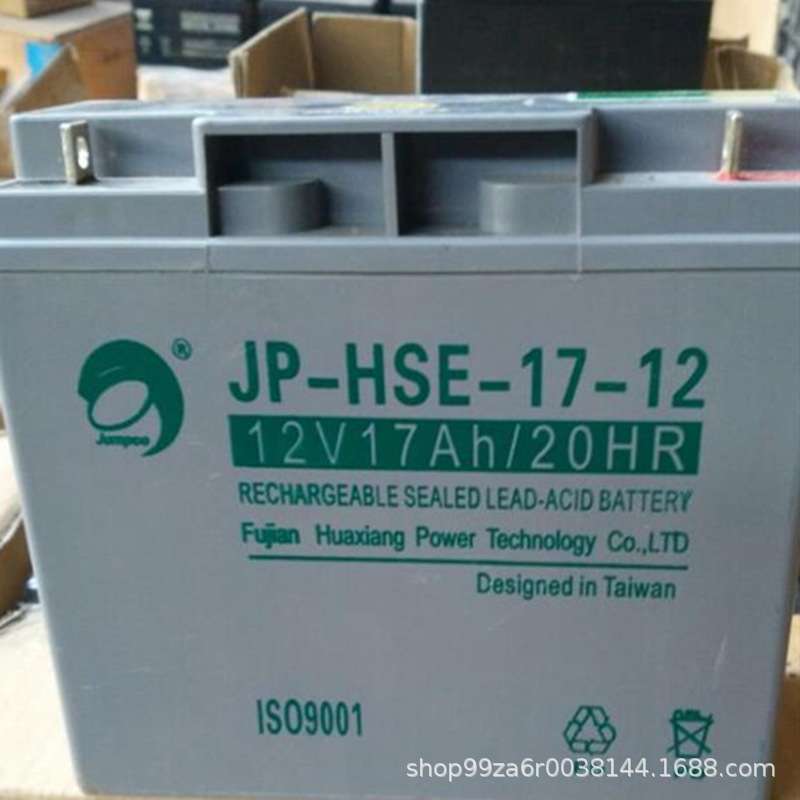 劲博蓄电池JP-6-GFM250太阳能胶体蓄电池12V250AH机房不间断电源