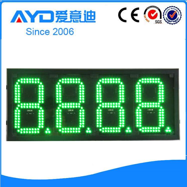 LED 8字牌加油站油价智能价格牌遥控编辑加油站广告招牌