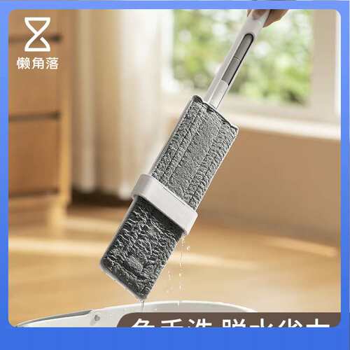 DX7L拖把家用免手洗平板拖把大号懒人一拖净替换布干湿两用