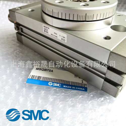SMC旋转气缸MSQB1A MSQB2A MSQB3A MSQB7A齿轮齿条式摆台