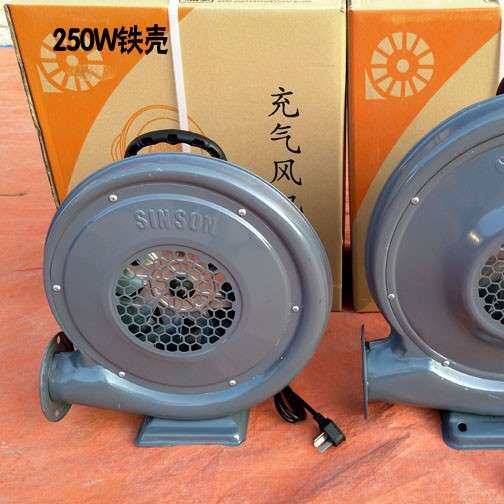 彩虹门37250W鼓风机专用0W550铜线拱门风机铜芯w充气气模风机