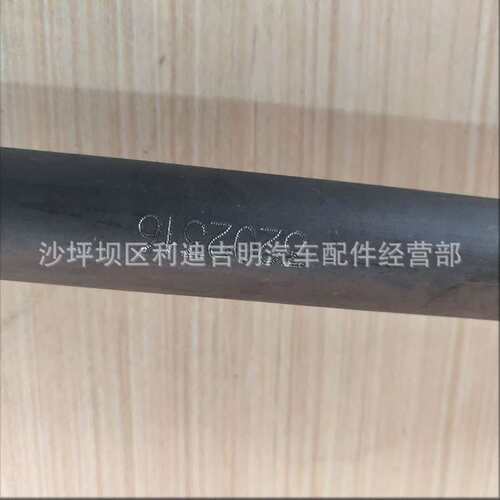 k19 k38发电机组配件 Nt855 发动机零件 回油管3202316