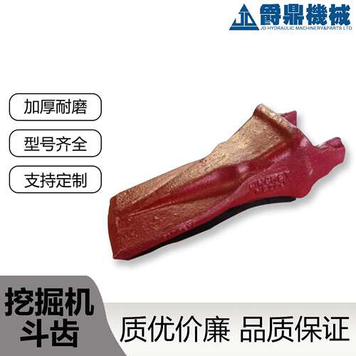 专业锻造斗齿107-3476/6Y-6762R/L矿山齿破冰岩石矿山平厂家
