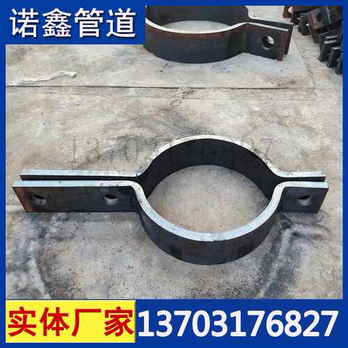 新标D-ZD2010汽水管道支吊架101111219双孔管夹102340325三孔管卡