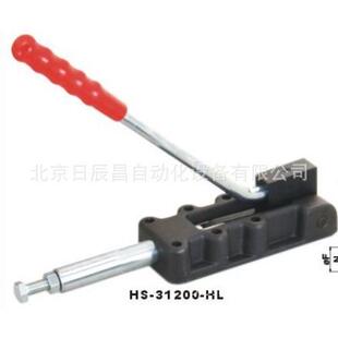 供应供应 台湾好手 推拉式夹钳 HS-30600HL  HS-32500HL