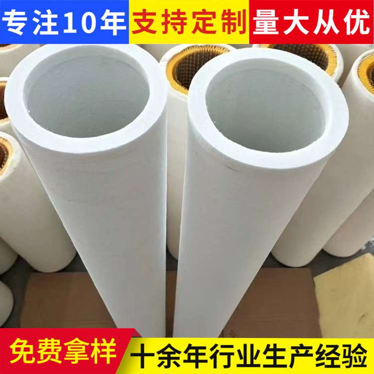 滤芯FI-431FG10T精细过滤除尘滤芯工业过滤网阻燃粉尘滤筒厂家