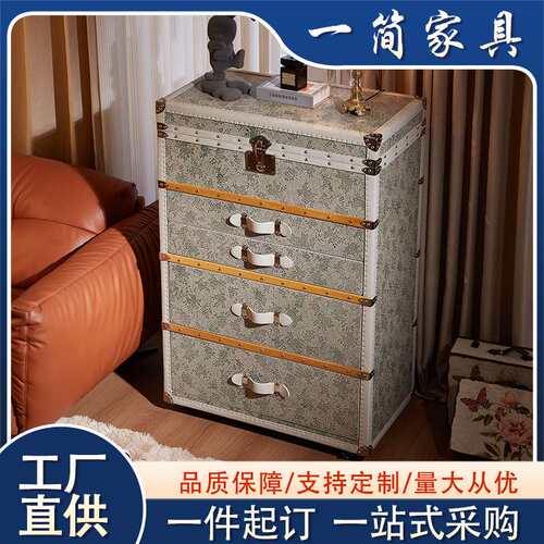 K9060法式复古化妆柜带锁硬箱思蕾意式轻奢家用首饰台珠宝斗柜