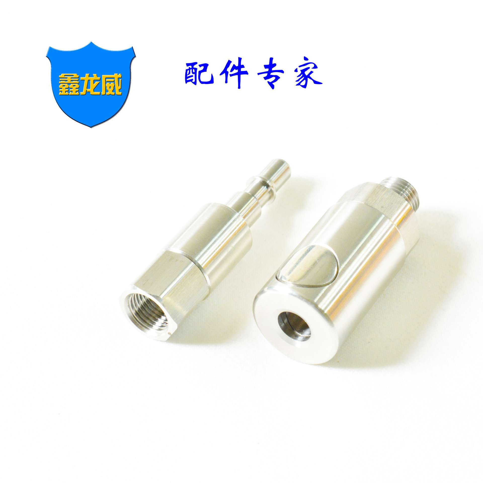 法式接头史陶比尔连接器RBE按钮式快速接头流体连接器一键脱离