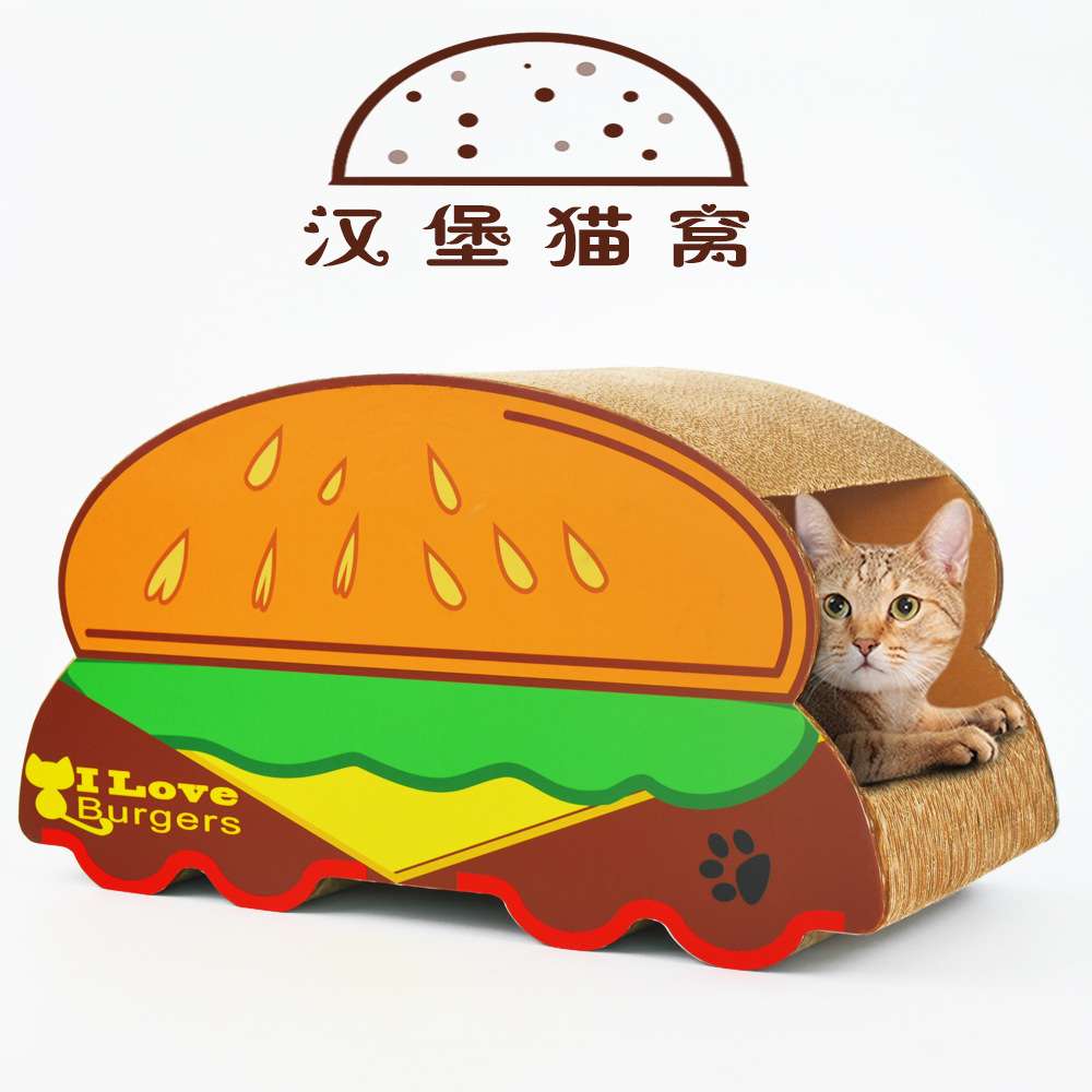 瓦楞纸纸制猫玩耍板-猫窝猫碗猫抓板猫床猫沙发猫洞车-我爱汉堡车