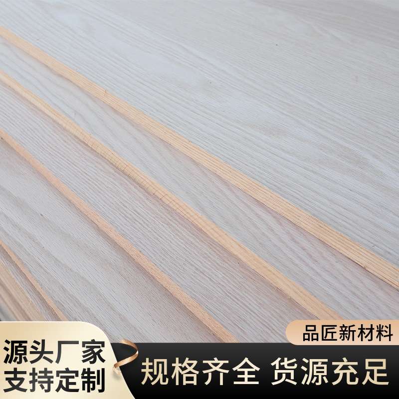 红橡直拼板双无节橡木板红橡木板整板实木板原木板家具装修桌面板