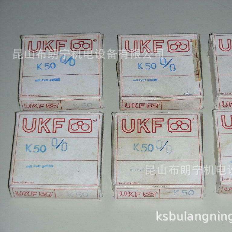 德国UKF机床主轴 加工中心 电主轴 磨床专用高精度陶瓷轴承