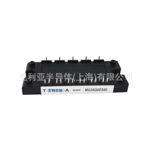 2MBI200XBE120-50 2MBI300XBE065-50 大功率igbt 双向可控硅