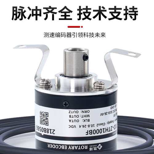 TRD-2TH1000BF 600V 1024VH 2000A 360AF旋转编码器空心轴