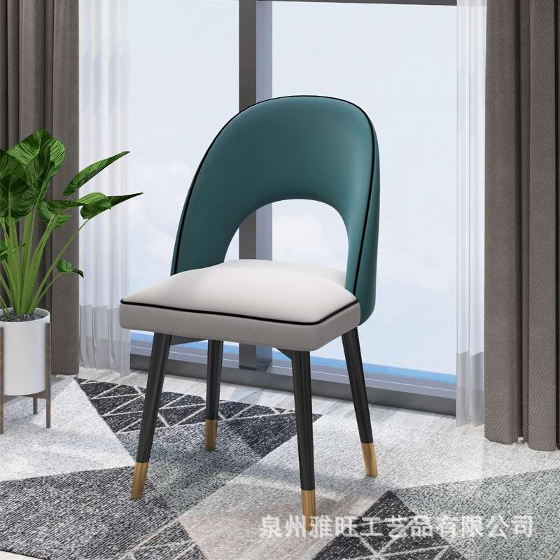 北欧简约洽谈桌椅组合小户型家用阳台休闲桌椅售楼处接待一桌四椅