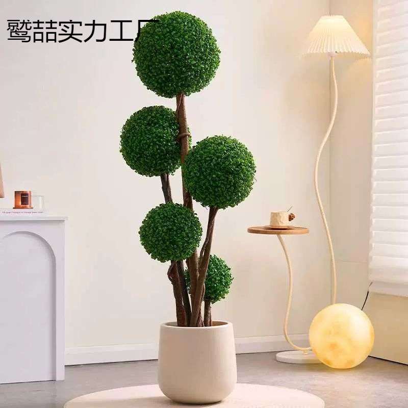 仿真创意仿真绿植盆栽室内装饰客厅布置盆景大型摆件高端 绿色