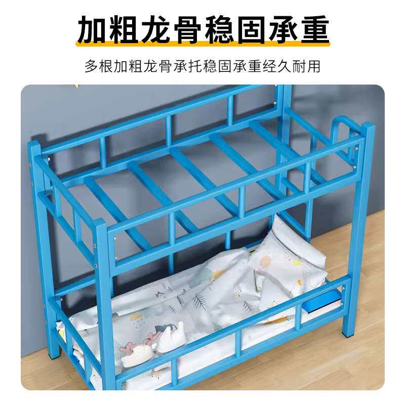 幼儿园午托床学校午休双层床铁架床托管班儿童宿舍上下铺铁床厂家