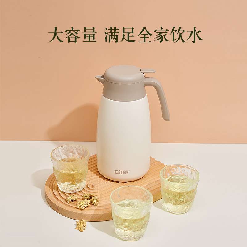希乐保温壶不锈钢内胆大容量保温瓶热水瓶水壶暖壶保温2200ml防烫