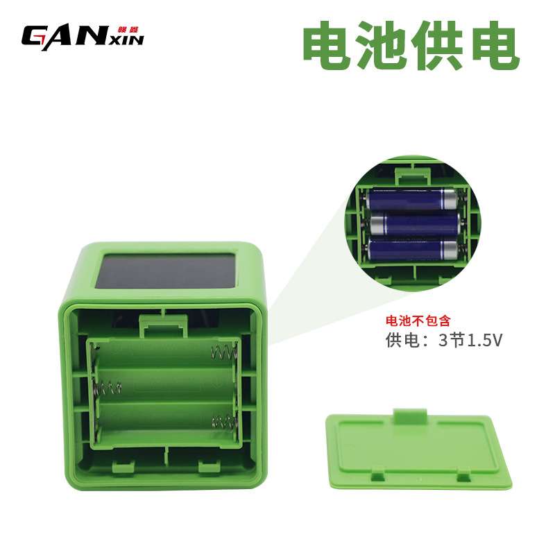 赣鑫棋牌电子比赛计时器 棋牌竞赛出牌倒计时器 四面桌面计时器