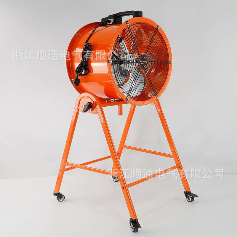 岗位式轴流风机STQ-40工业移动排风扇220V换气扇通风设备三挡调速