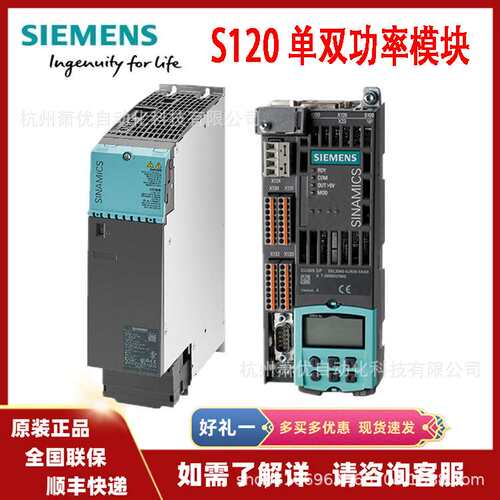 6ES7 212 6ES7212-1AB/AB/23-0XB/8/0 S7-200 CPU 222 紧凑型