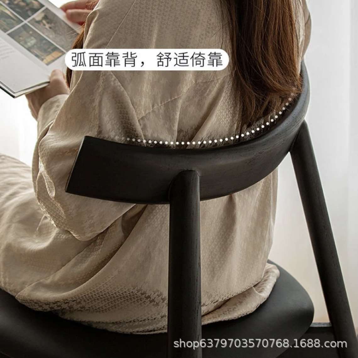 北欧现代简约意式家用餐厅书房酒店靠背椅餐桌凳子船桨椅实木餐椅