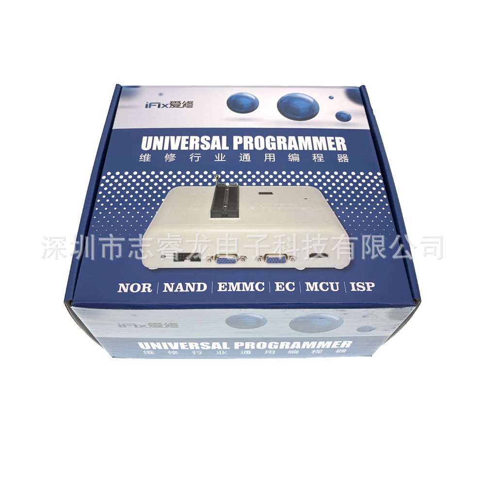 Original RT809H Universal Programmer with 31 adapter IFIX