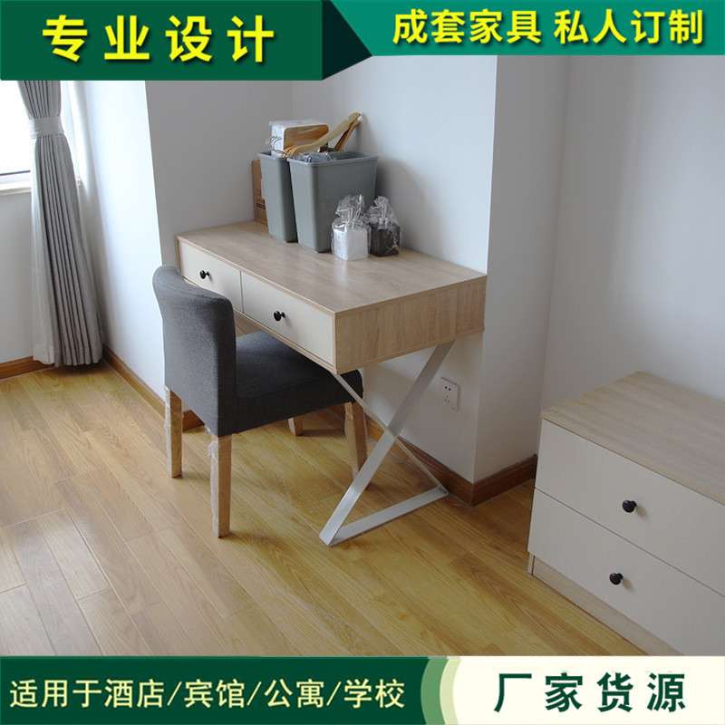 酒店客房家具 出租房公寓沙发双人床套房 快捷酒店家具