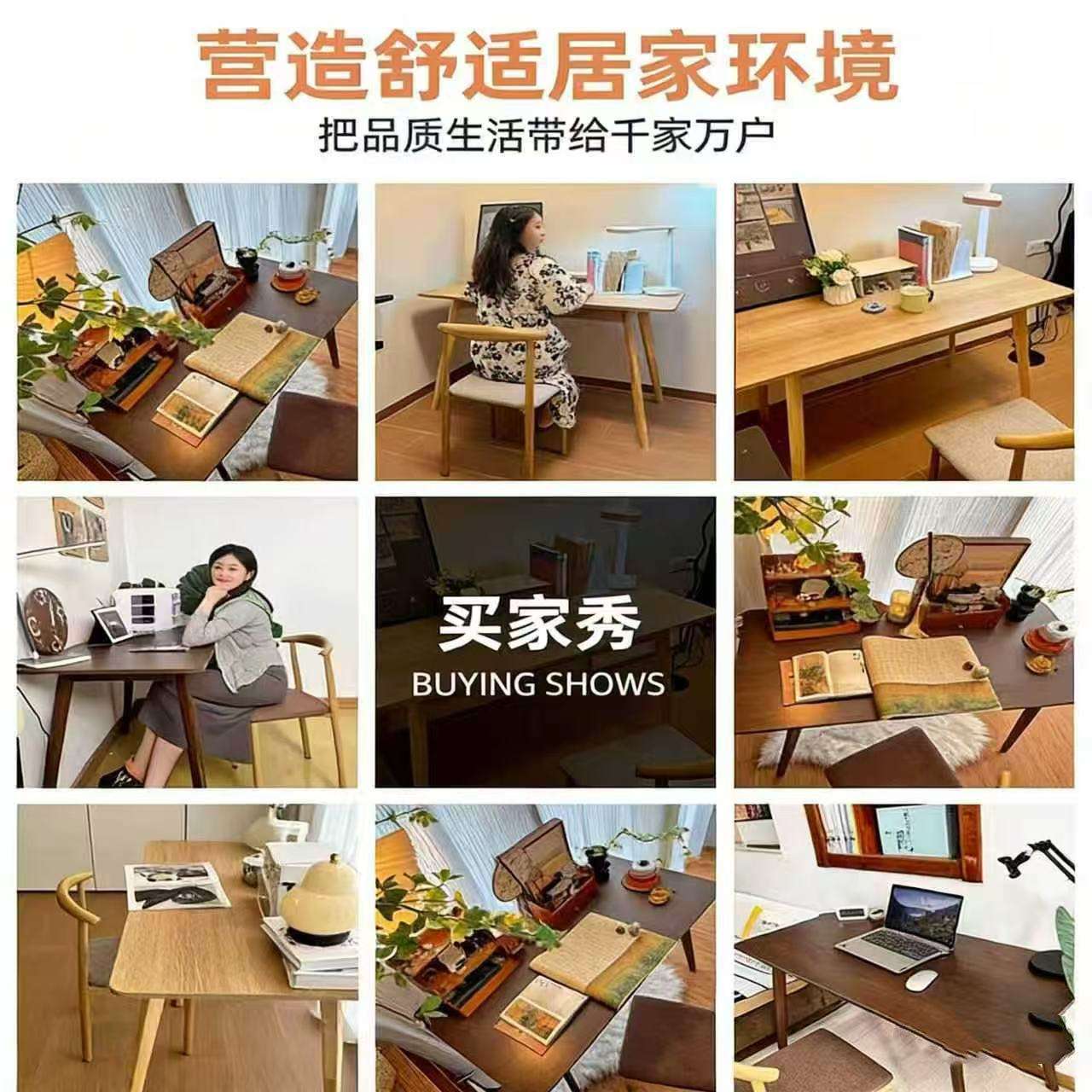 书桌实木腿电脑桌家用收纳桌子小户型靠墙长条桌简约办公桌工作台
