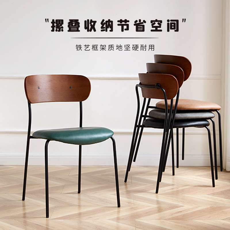 北欧简约loft设计咖啡店小吃店凳子书店书桌椅子复古餐厅靠背餐椅