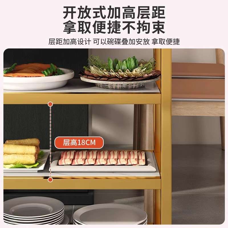 火锅店菜架子商用烧烤店多层蔬菜架厨房专用放菜架餐厅落地置物架