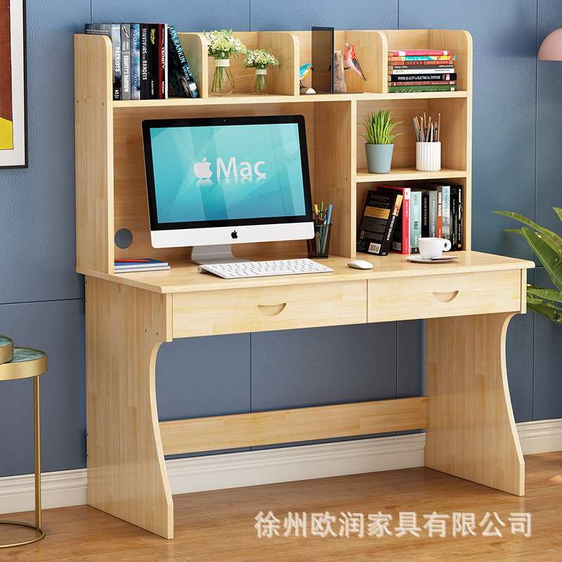 实木电脑桌带书架一体台式家用学习桌写字台松木学生书桌书架组合