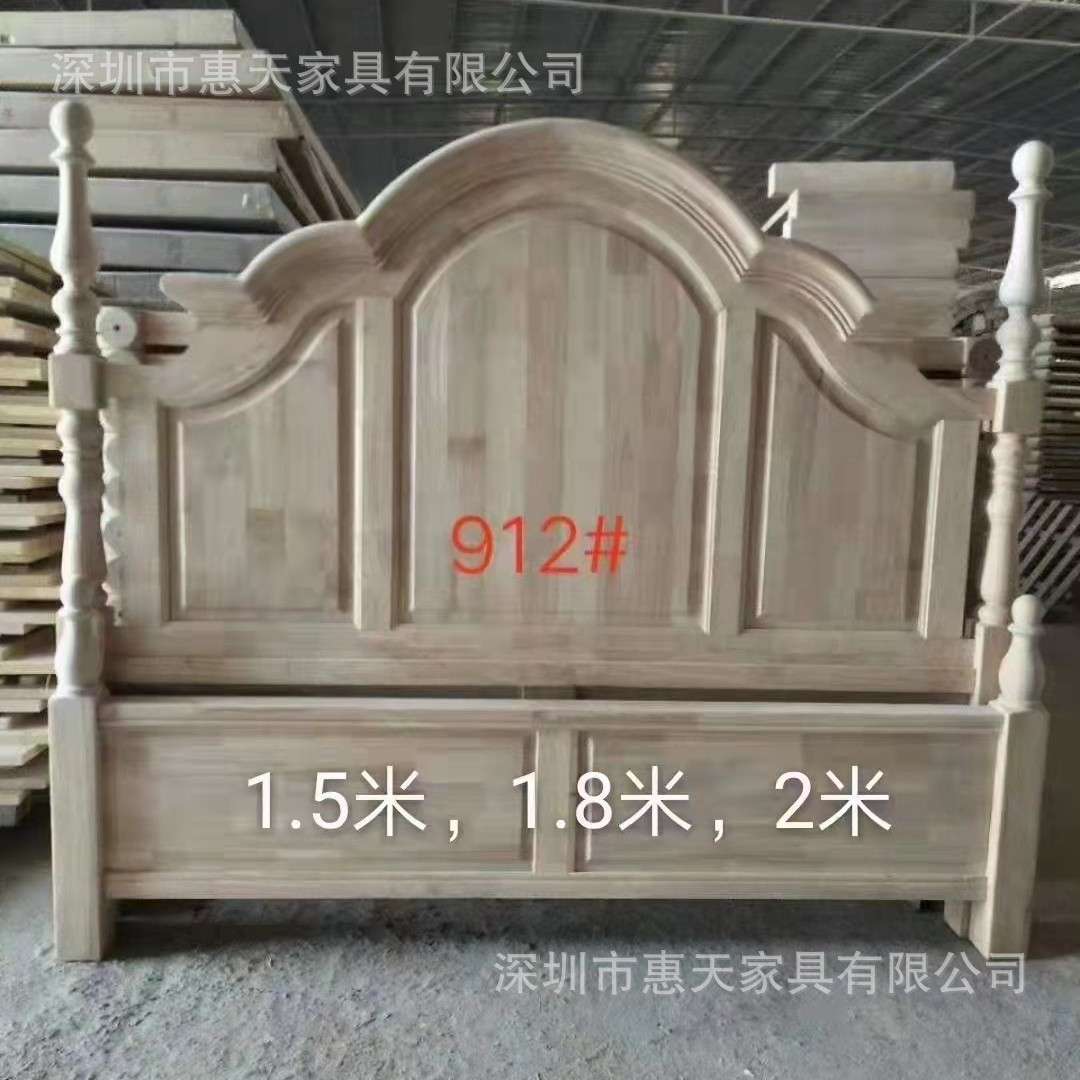 2.0米美式乡村实木白坯床头床尾 1.8米1.5米橡木白茬床 白胚家具