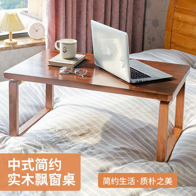 新品实木飘窗桌可折叠茶几桌炕几家用学习办公桌简约卧室书桌跨境